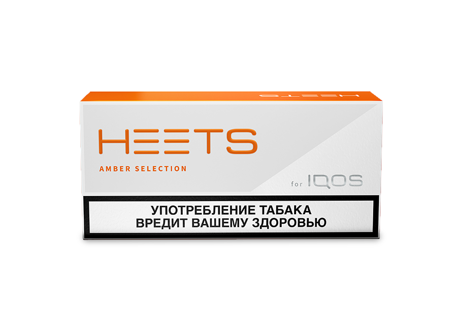 Стики IQOS — heets Amber Label. Стики heets Yellow Label. Стики heets Silver selection. Стики для IQOS heets Amber selection (блок 10 пачек).